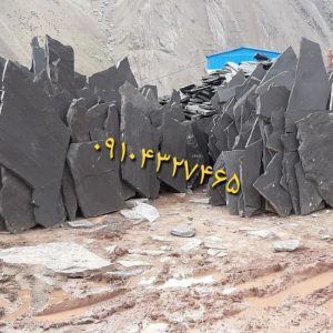 فروش سنگ لاشه فروش سنگ مالون جلالی