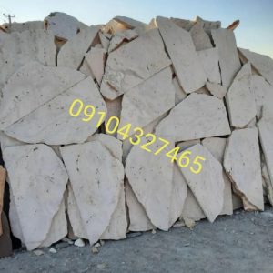فروش سنگ لاشه فروش سنگ مالون دماوند جلالی
