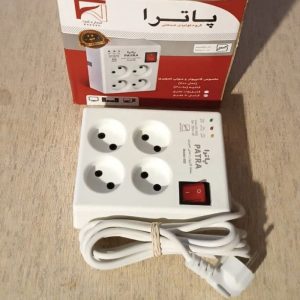 محافظ۴ خانه پاترا