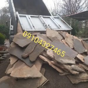 فروش سنگ لاشه فروش سنگ مالون دماوند جلالی