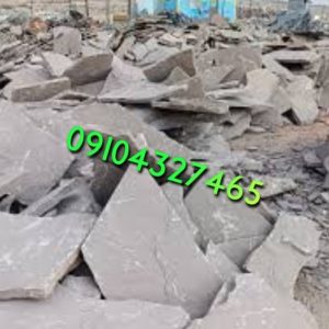 قیمت فروش سنگ لاشه سنگ مالون پیمانکاری جلالی