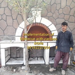 پیمانکار سنگ لاشه