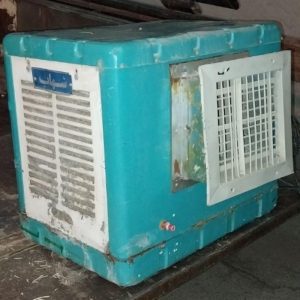 کولر آبی