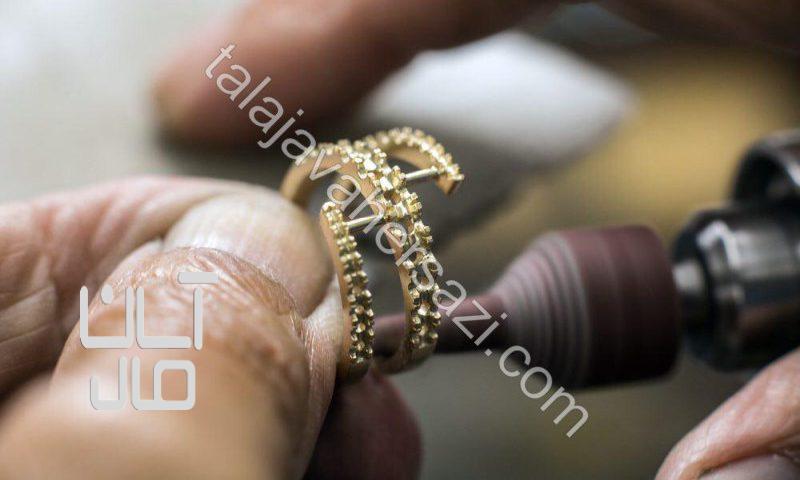 اموزش تعمیرات طلا وجواهر