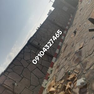 نصب فروش سنگ لاشه آقای جلالی