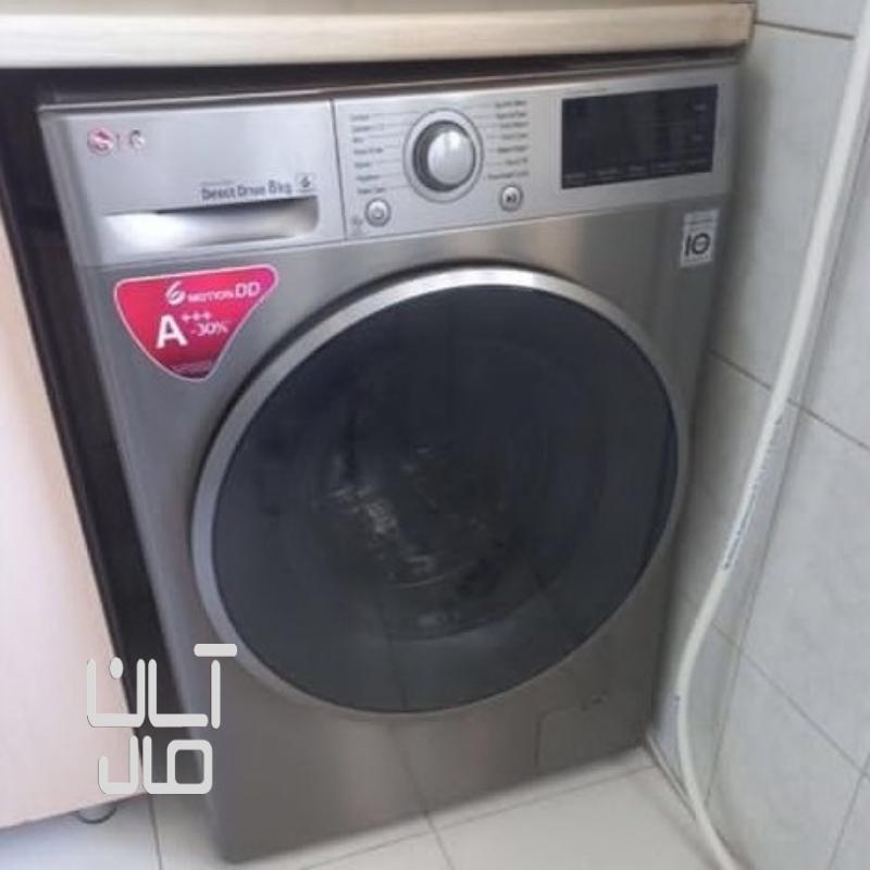ماشین لباسشویی الجی