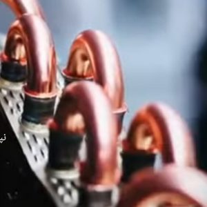 تعمیروساخت انواع دستگاهای سرمایشی.کولر ویخچال