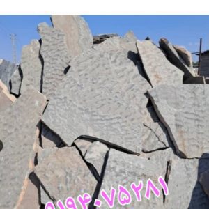 قیمت فروش سنگ لاشه