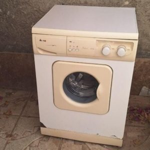 ماشین لباسشویی آبسال