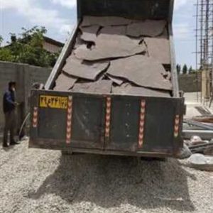 فروش سنگ لاشه سنگ مالون سنگ مشکی سنگ کوهی سنگ ورقه ای