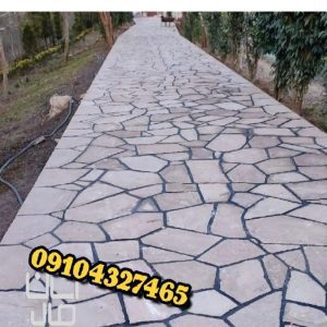 قیمت فروش سنگ لاشه اجرای سنگ ورقه ای جلالی