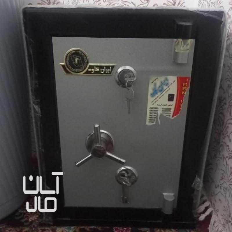 گاو صندوق ایران کاوه