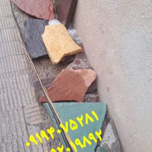 فروش سنگ لاشه سنگ مالون