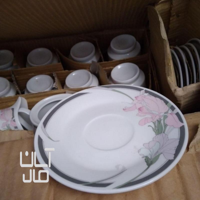 سرویس چینی