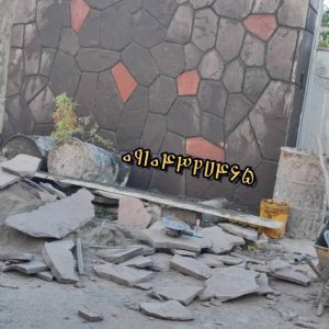 فروش سنگ لاشه بر فروش سنگ دماوند محکم