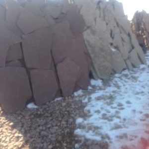 سنگ مالون کف حیاط