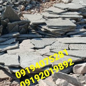 فروش سنگ مالون قیمت فروش سنگ لاشه  دماوند محمدی