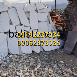 قیمت سنگ