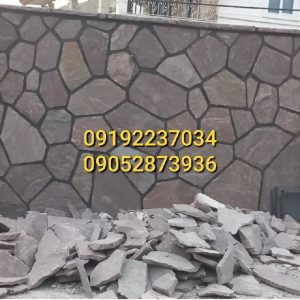 قیمت سنگ لاشه کف سازی