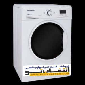 ماشین لباسشویی آبسال مدل WRE6410W