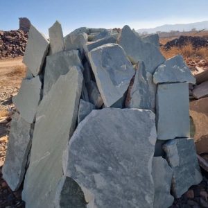 سنگ مالون کف حیاط