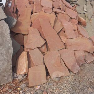 سنگ مالون کف حیاط