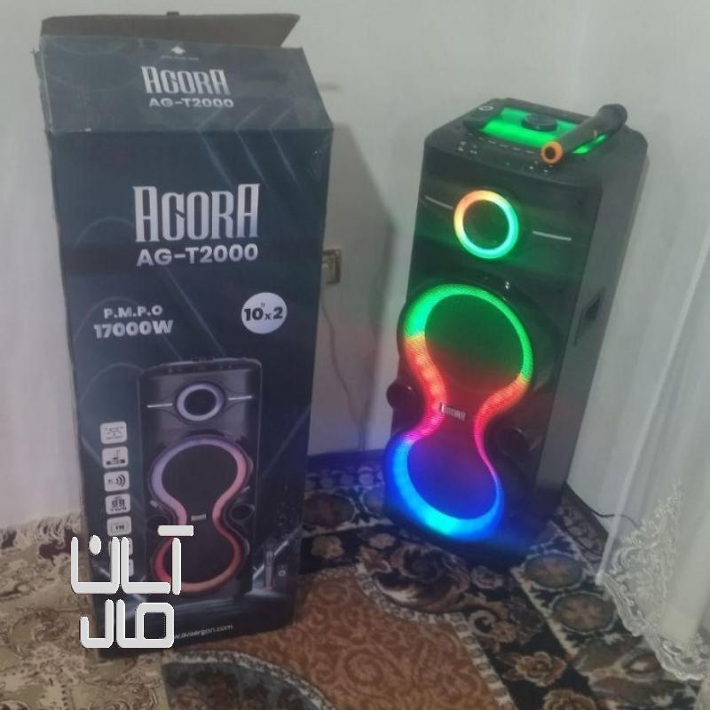 باند خانگی