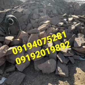 اجرای سنگ کف حیاط از سنگ لاشه  درپوش پله