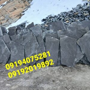فروش سنگ مالون قیمت فروش سنگ لاشه