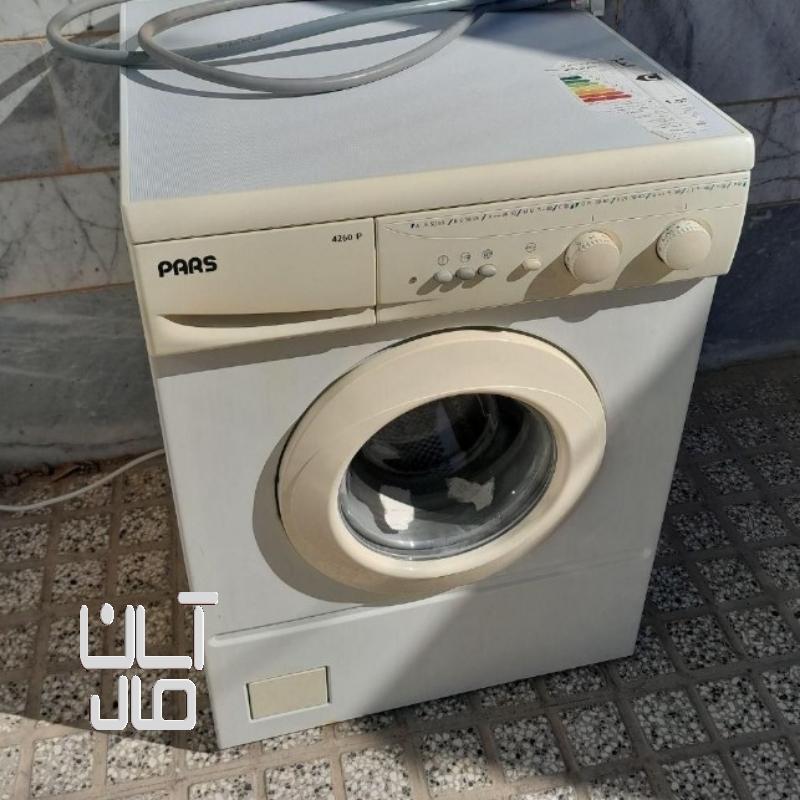 ماشین لباسشویی پارس