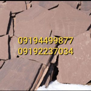 قیمت سنگ لاشه کف سازی