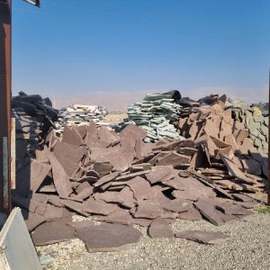 سنگ مالون کف حیاط