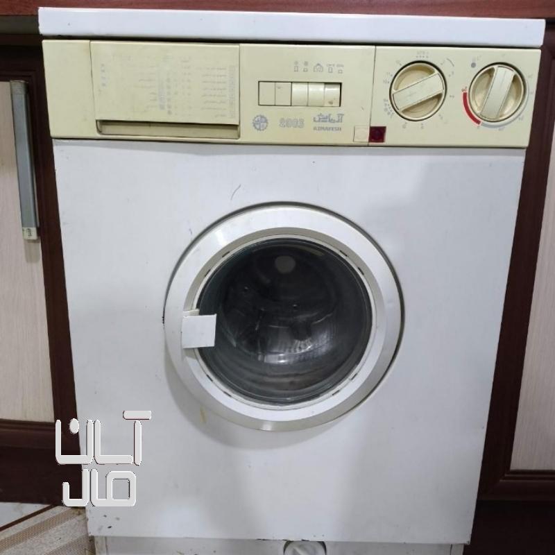 ماشین لباسشویی آزمایش