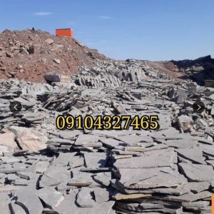 سنگ لاشه برای محوطه سازی