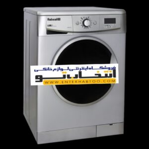 ماشین لباسشویی آبسال مدل WRE6410S