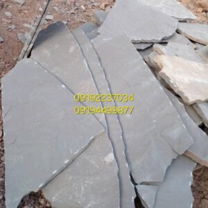 قیمت سنگ لاشه کف سازی