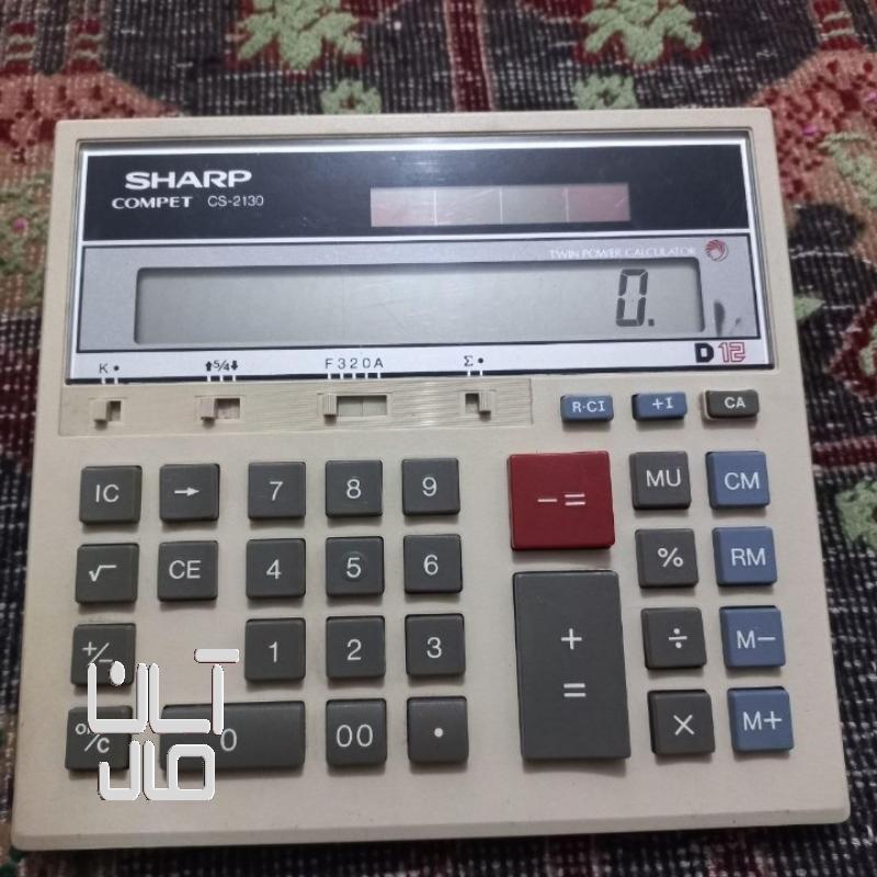 ماشین حساب شارپ