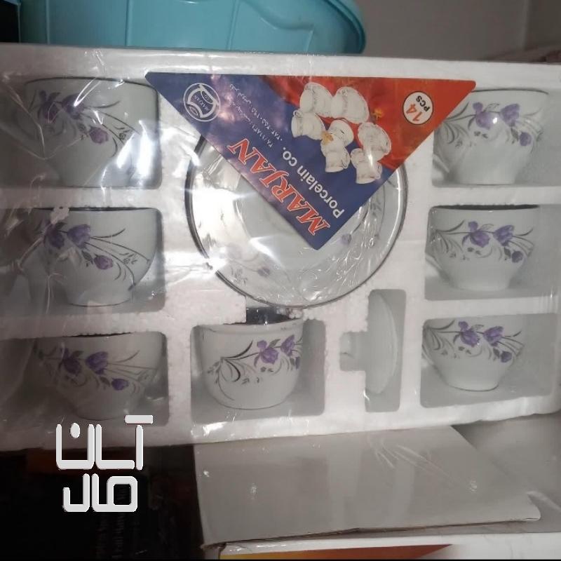 صبحانه خوری