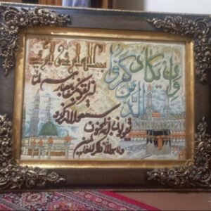 تابلو فرش وان یکاد دستبافت