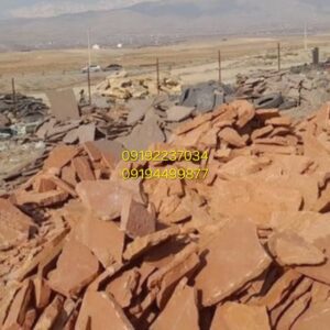 قیمت سنگ لاشه کف سازی