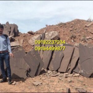 سنگ مالون کف حیاط