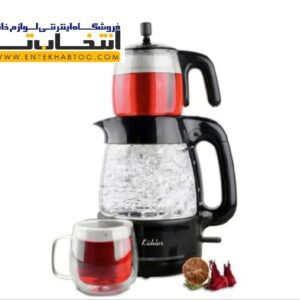 چای ساز کاخلر مدل HK7701