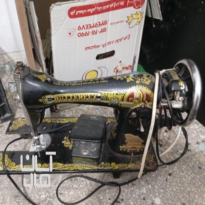 چرخ خیاطی
