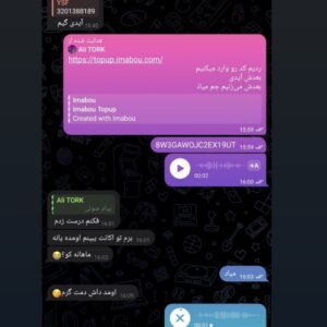 جم و اکانت فری فایر