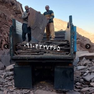 فروش سنگ لاشه نصب سنگ مالون