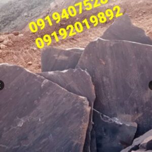 فروش سنگ مالون قیمت فروش سنگ لاشه