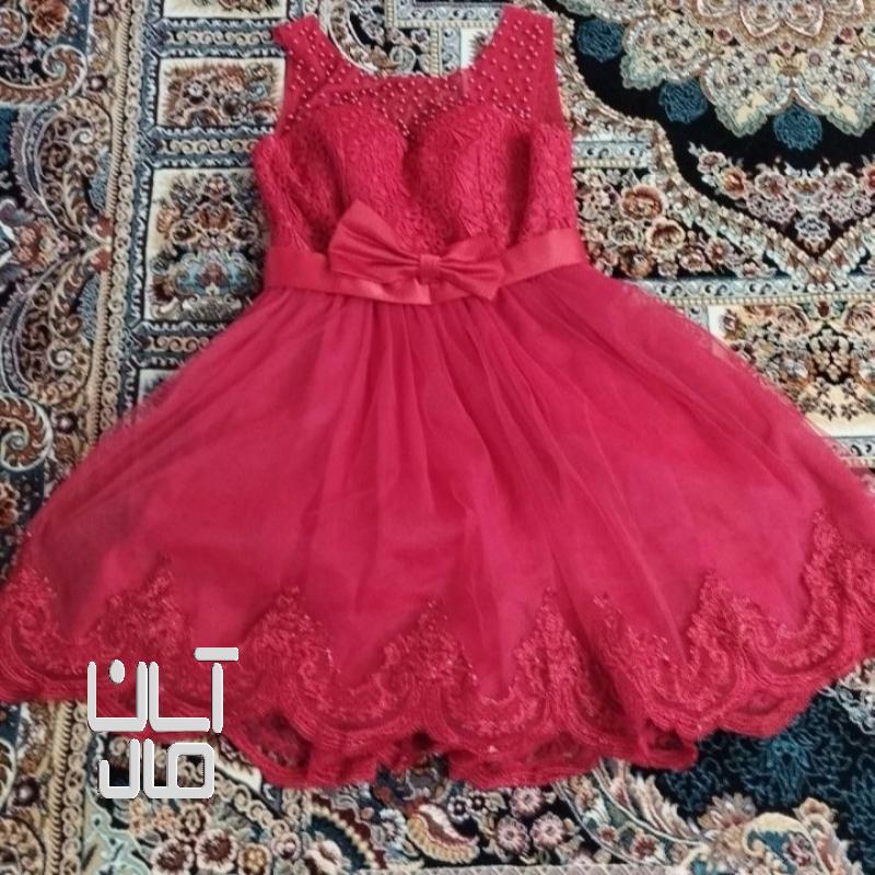 بلاس مجلسی