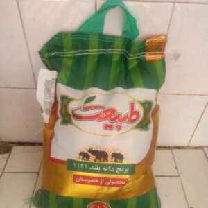 برنج طبیعت