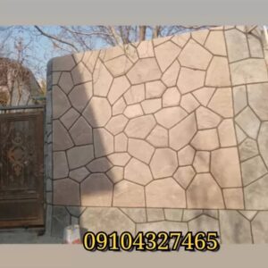 فروش سنگ لاشه نصب سنگ مالون