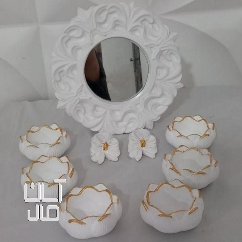 هفت سین
